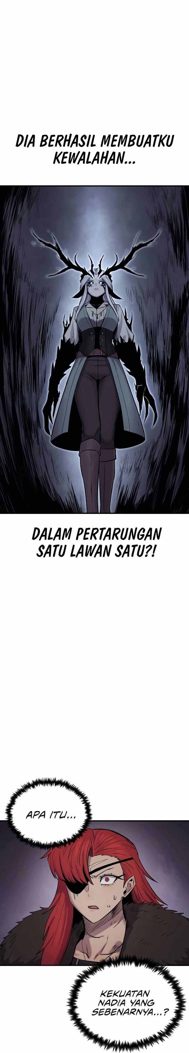 Howling Dragon (The Wailing Perversion)