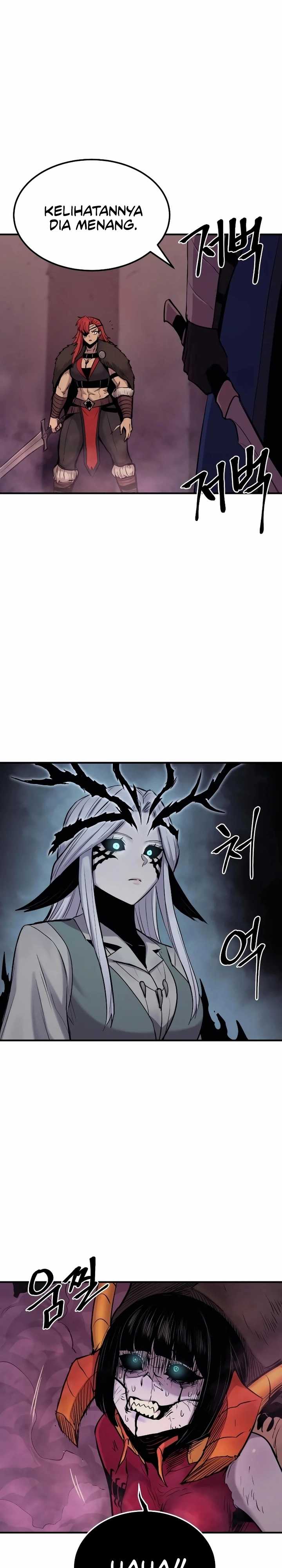 Howling Dragon (The Wailing Perversion)