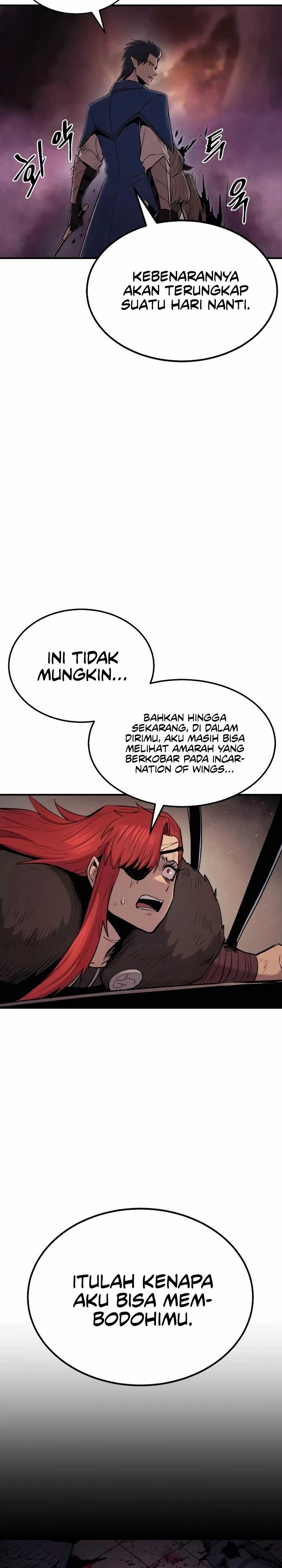 Howling Dragon (The Wailing Perversion)