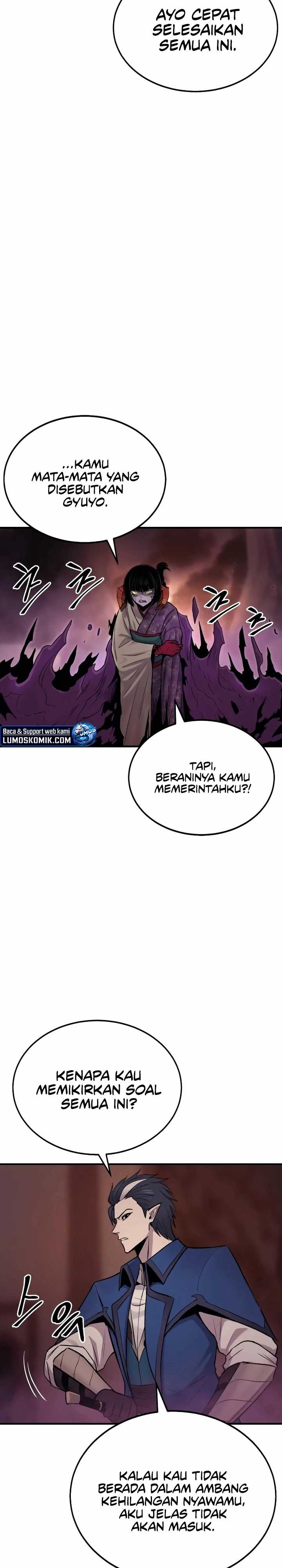 Howling Dragon (The Wailing Perversion)