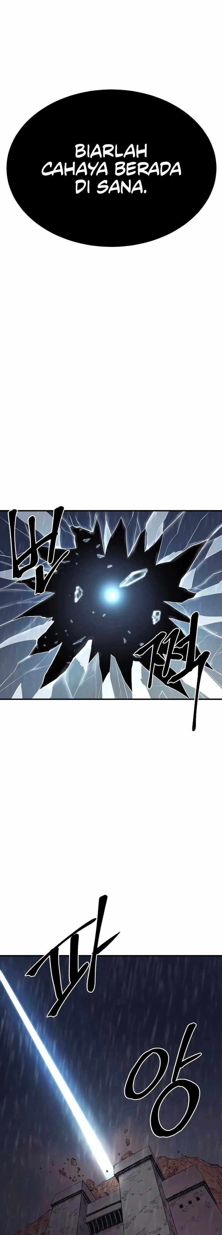 Howling Dragon (The Wailing Perversion)