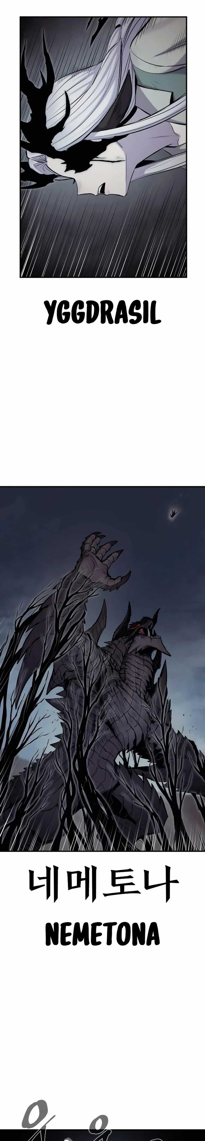 Howling Dragon (The Wailing Perversion)