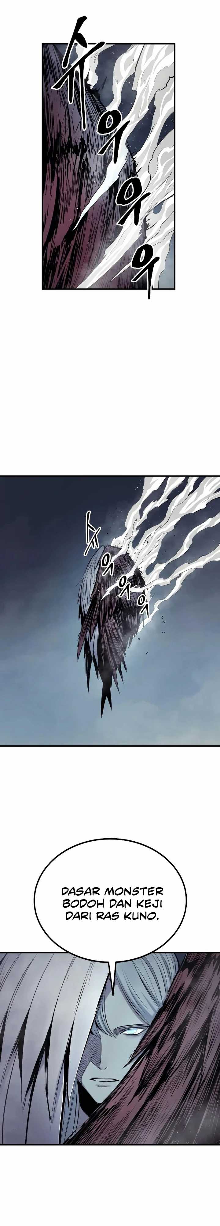 Howling Dragon (The Wailing Perversion)