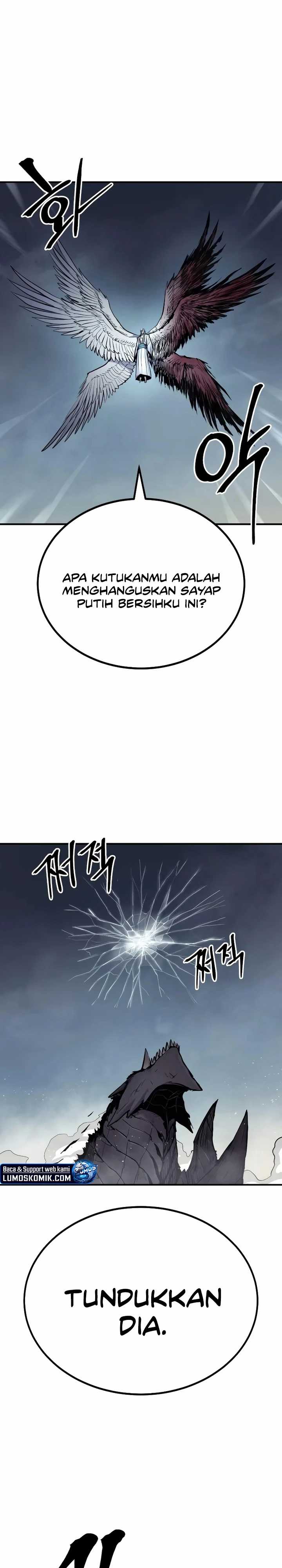Howling Dragon (The Wailing Perversion)