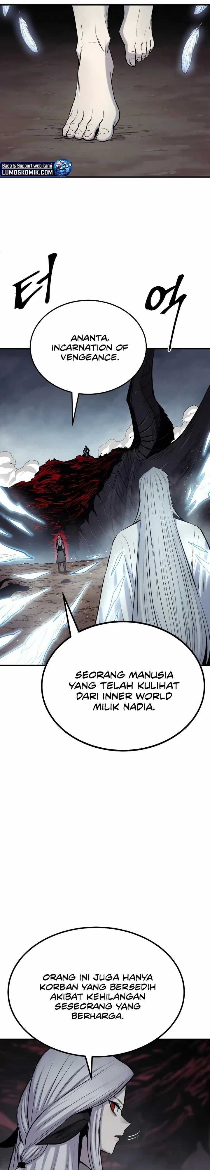 Howling Dragon (The Wailing Perversion)