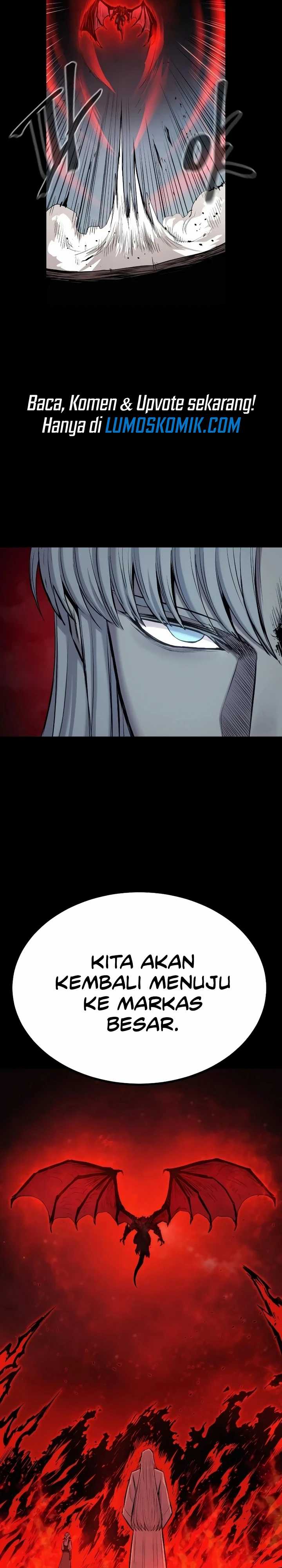 Howling Dragon (The Wailing Perversion)