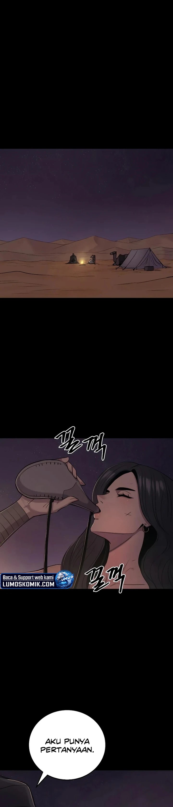 Howling Dragon (The Wailing Perversion)