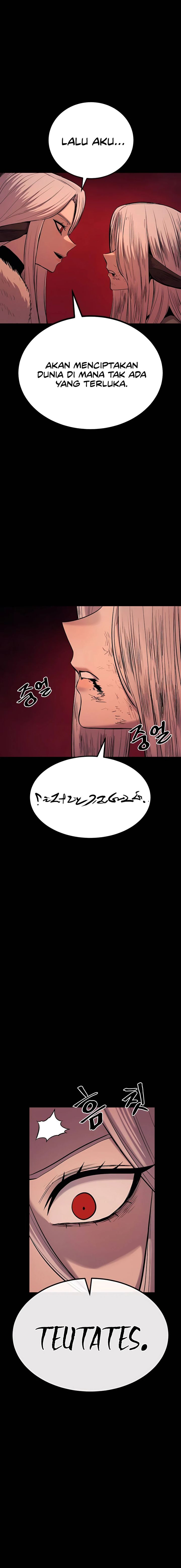 Howling Dragon (The Wailing Perversion)