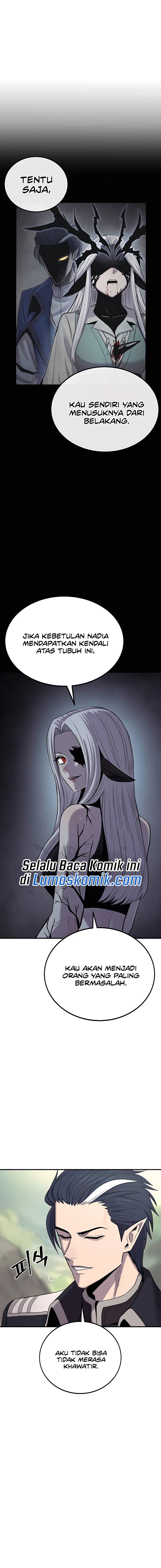 Howling Dragon (The Wailing Perversion)