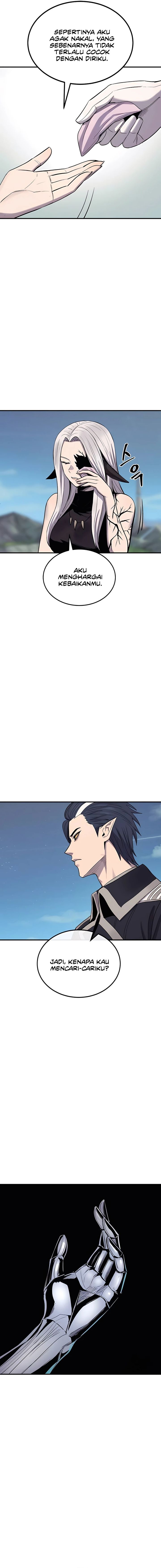 Howling Dragon (The Wailing Perversion)