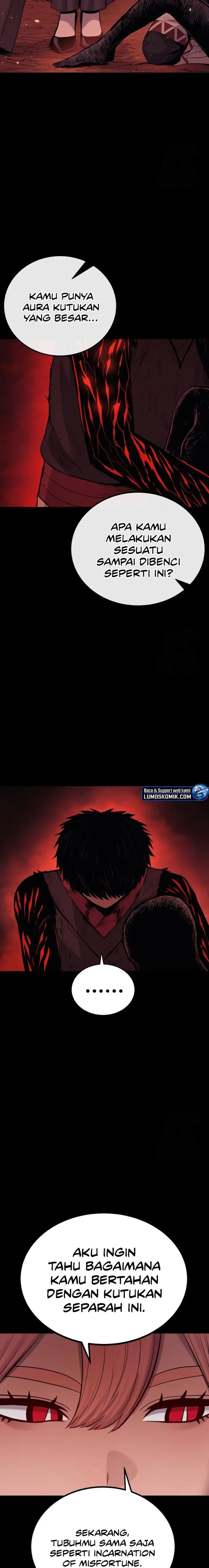 Howling Dragon (The Wailing Perversion)