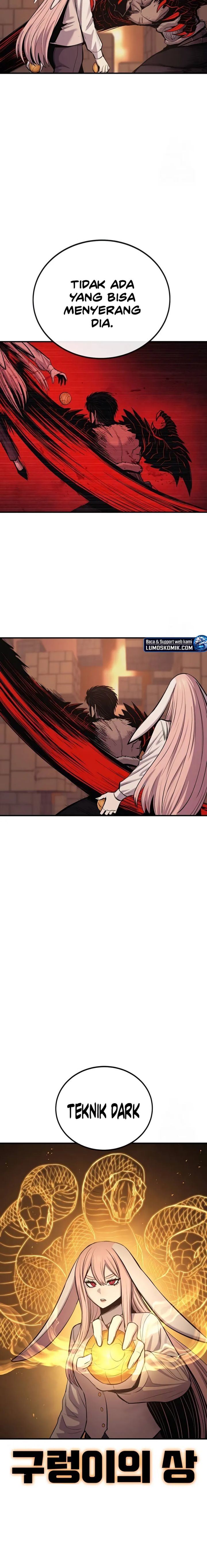 Howling Dragon (The Wailing Perversion)