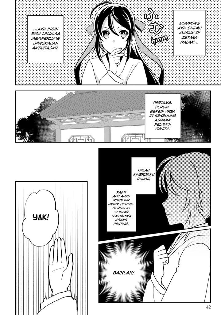 Hyakkakyu no Osoujigakari Chapter 2