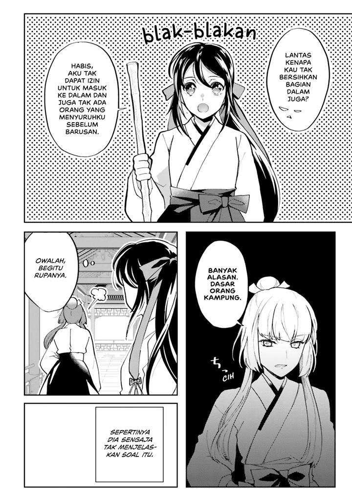 Hyakkakyu no Osoujigakari Chapter 2