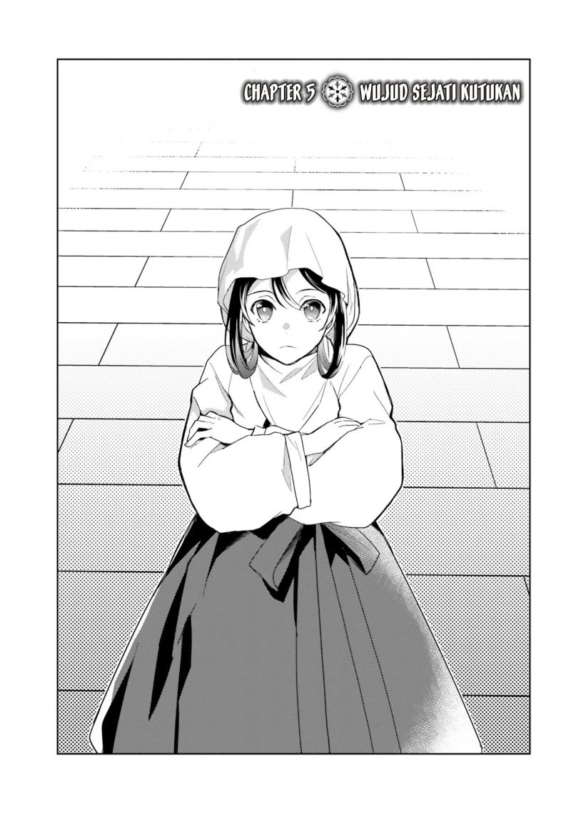 Hyakkakyu no Osoujigakari Chapter 5