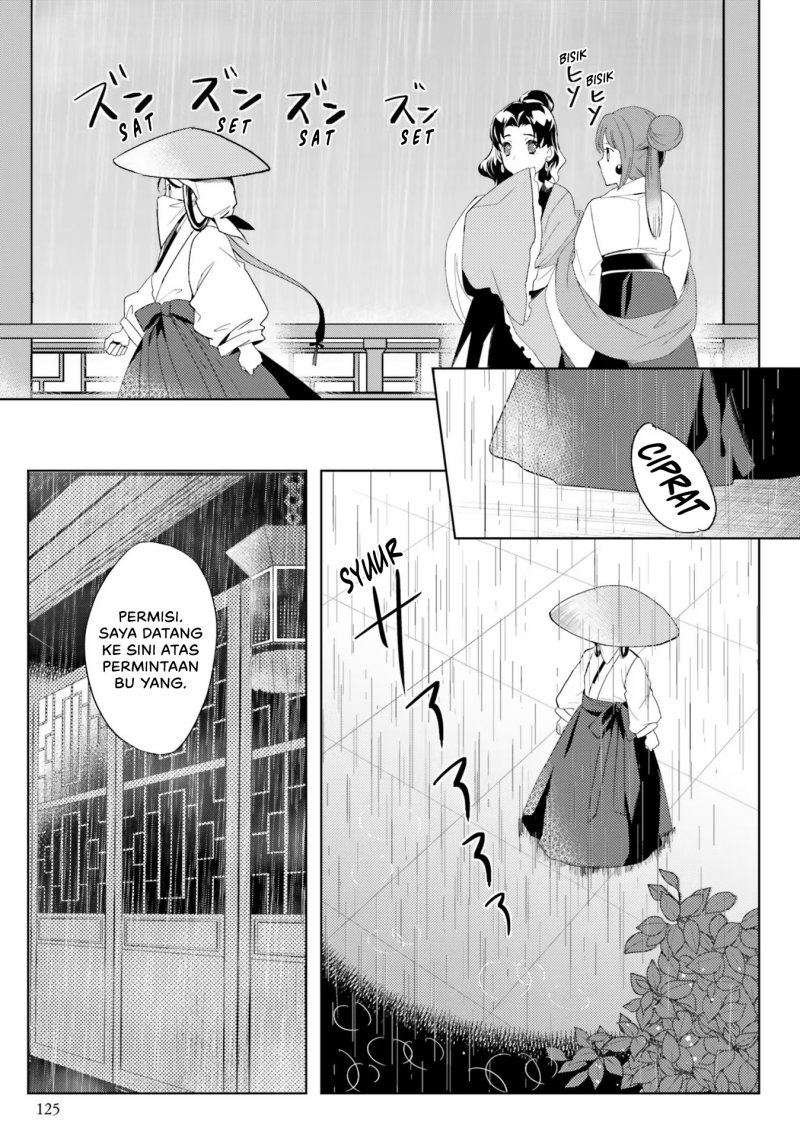 Hyakkakyu no Osoujigakari Chapter 5