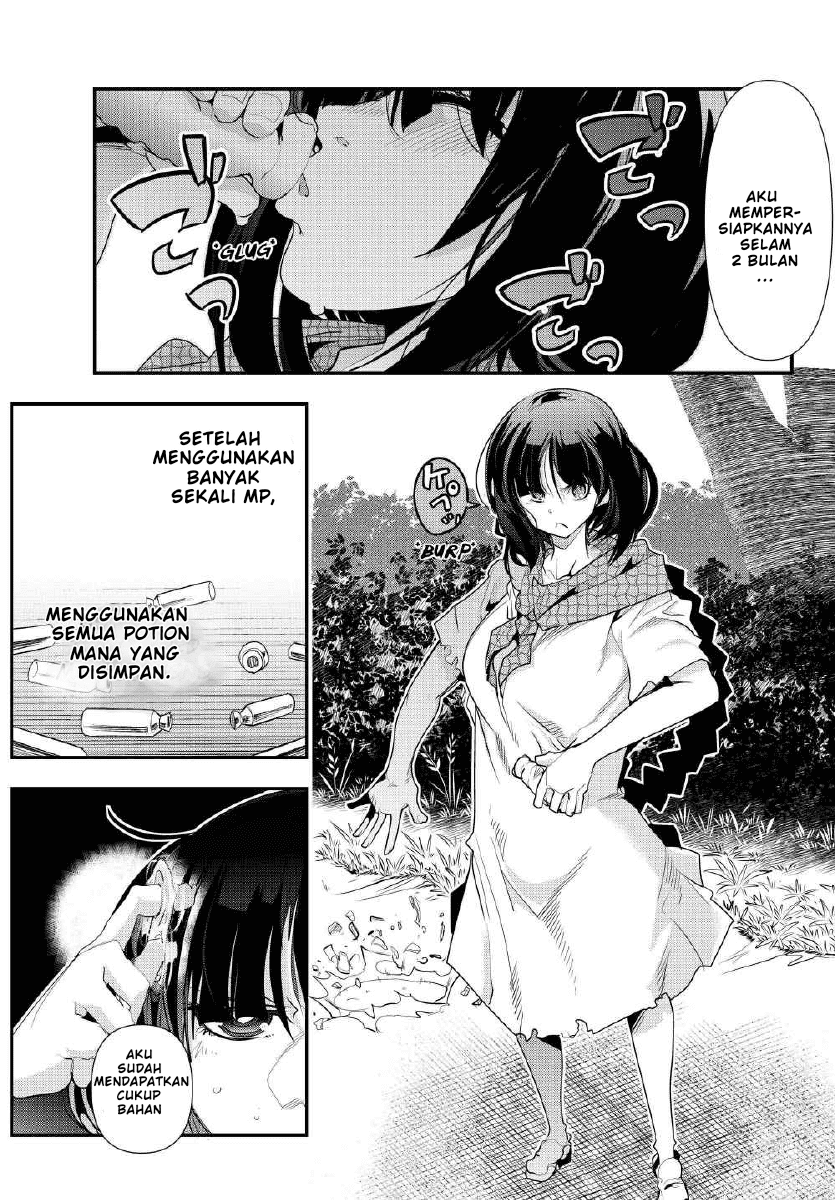 I Don’t Really Get It but It Looks Like I Was Reincarnated in Another World (Yoku Wakaranai keredo Isekai ni Tensei Shiteita You Desu)