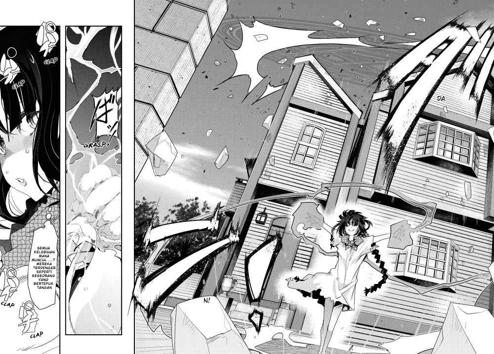 I Don’t Really Get It but It Looks Like I Was Reincarnated in Another World (Yoku Wakaranai keredo Isekai ni Tensei Shiteita You Desu)