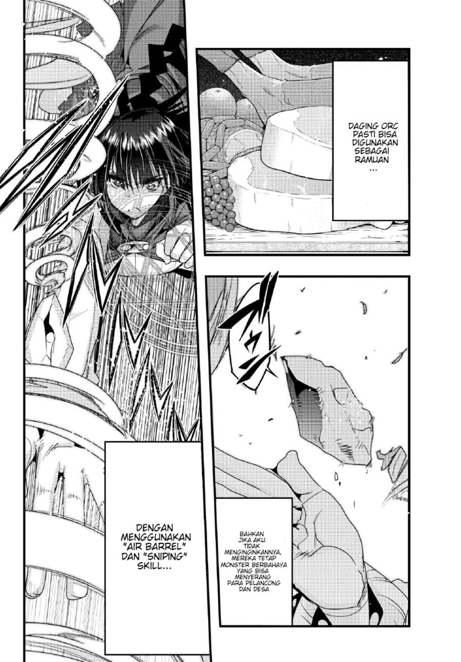 I Don’t Really Get It but It Looks Like I Was Reincarnated in Another World (Yoku Wakaranai keredo Isekai ni Tensei Shiteita You Desu)