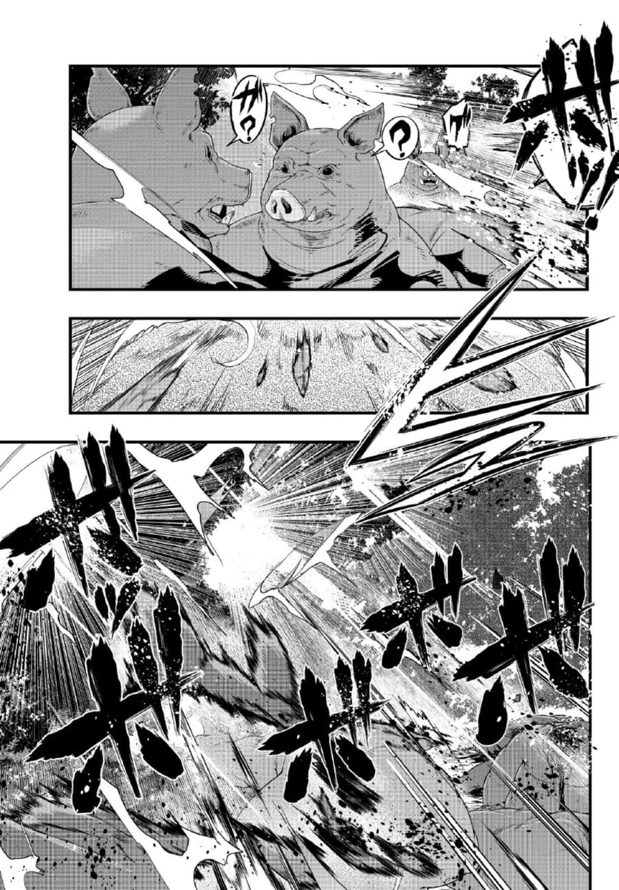 I Don’t Really Get It but It Looks Like I Was Reincarnated in Another World (Yoku Wakaranai keredo Isekai ni Tensei Shiteita You Desu)