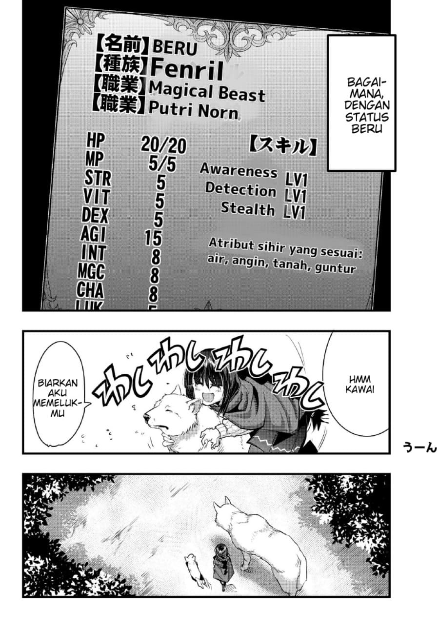 I Don’t Really Get It but It Looks Like I Was Reincarnated in Another World (Yoku Wakaranai keredo Isekai ni Tensei Shiteita You Desu)