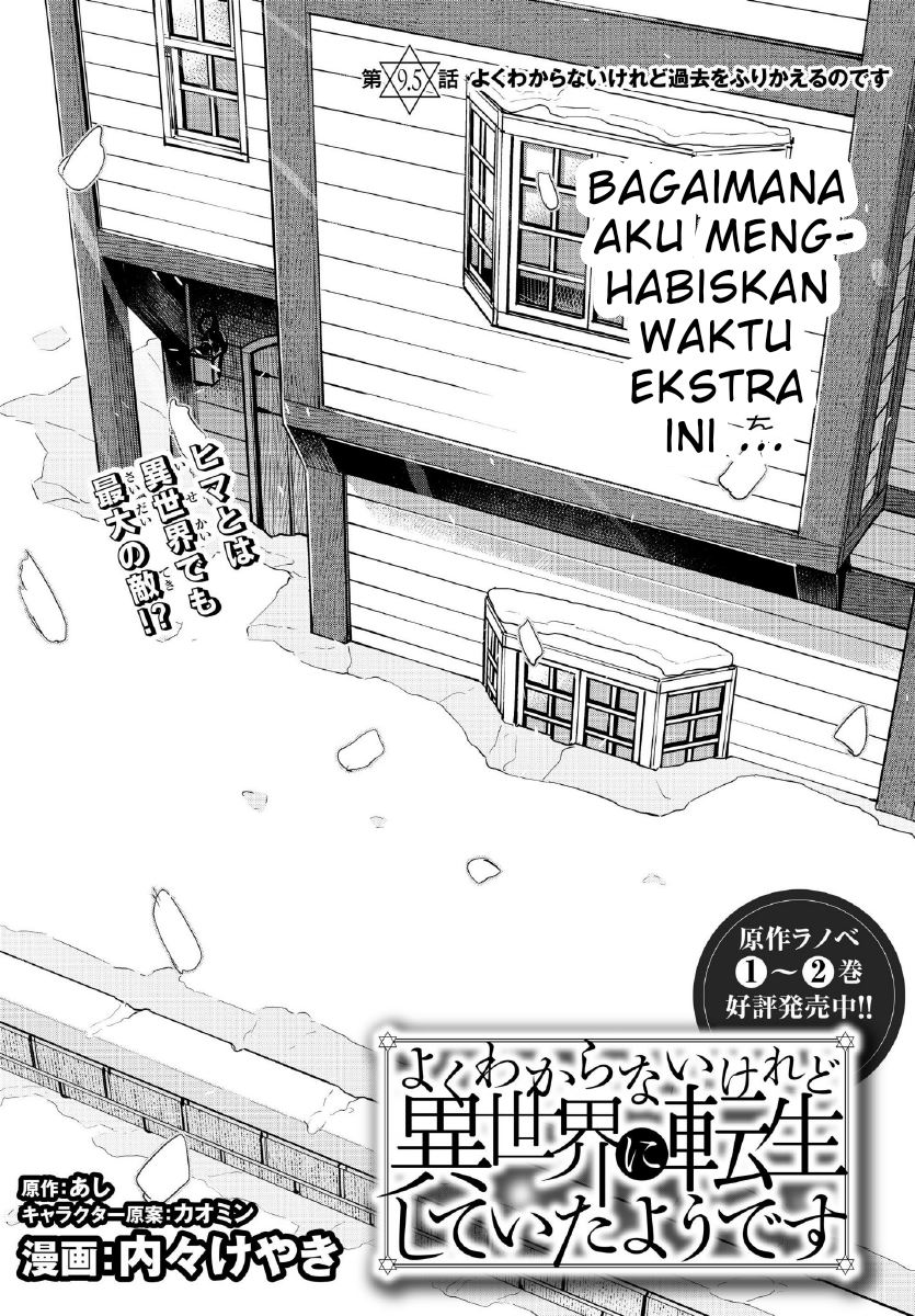 I Don’t Really Get It but It Looks Like I Was Reincarnated in Another World (Yoku Wakaranai keredo Isekai ni Tensei Shiteita You Desu)