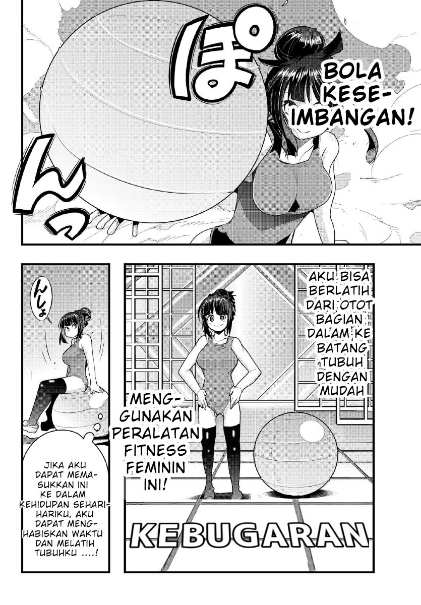 I Don’t Really Get It but It Looks Like I Was Reincarnated in Another World (Yoku Wakaranai keredo Isekai ni Tensei Shiteita You Desu)