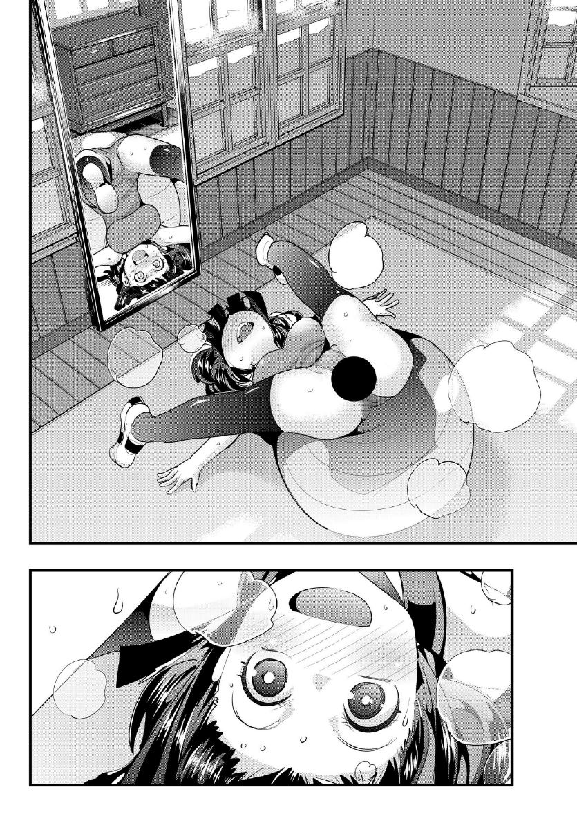I Don’t Really Get It but It Looks Like I Was Reincarnated in Another World (Yoku Wakaranai keredo Isekai ni Tensei Shiteita You Desu)