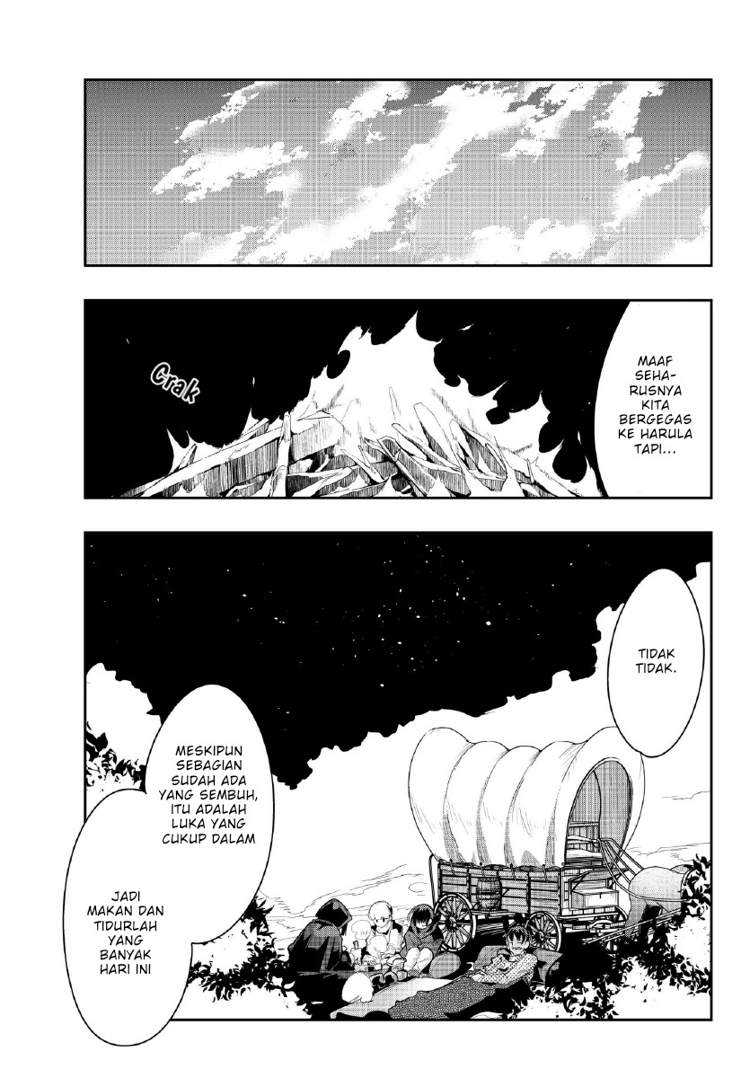 I Don’t Really Get It but It Looks Like I Was Reincarnated in Another World (Yoku Wakaranai keredo Isekai ni Tensei Shiteita You Desu)
