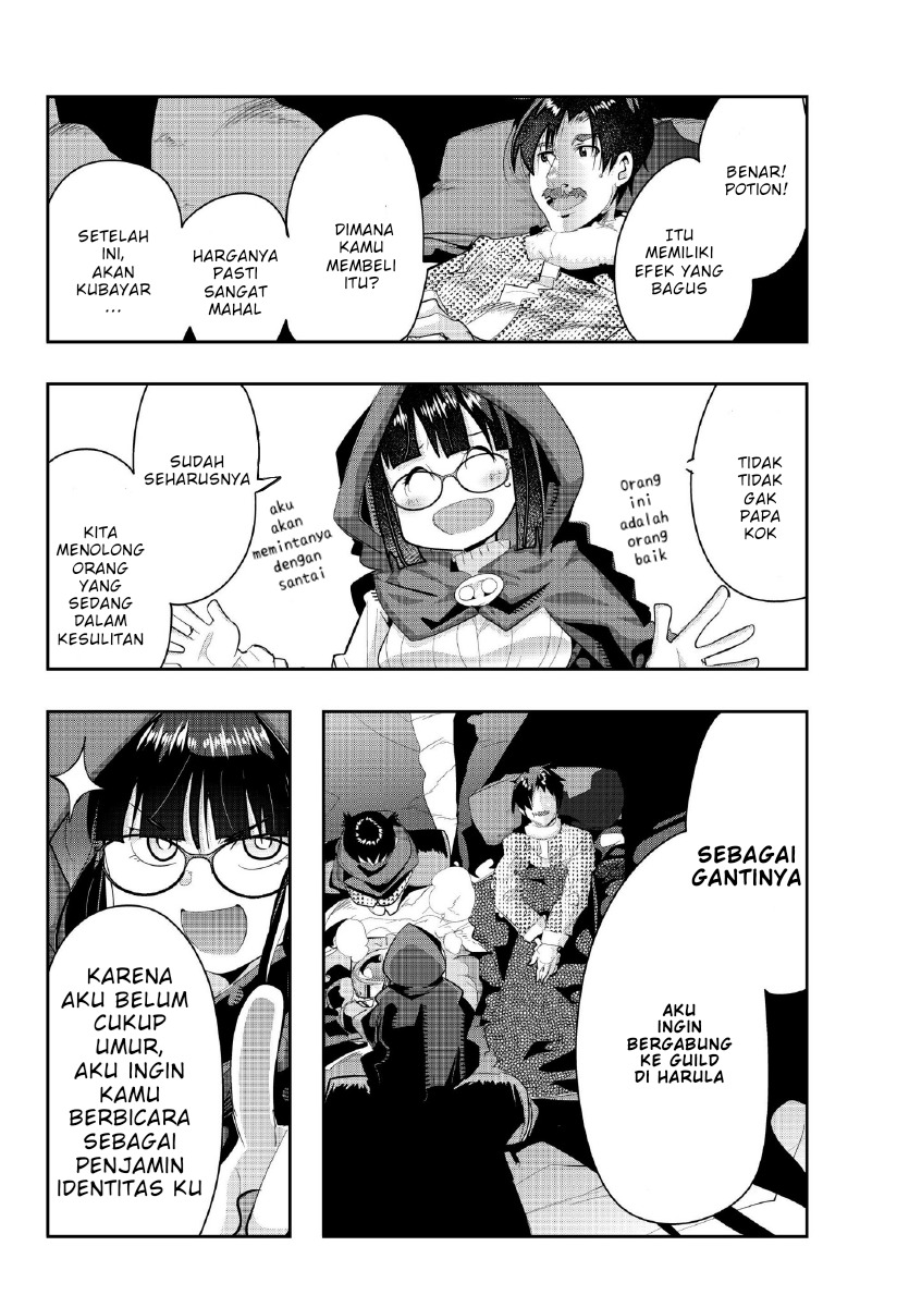 I Don’t Really Get It but It Looks Like I Was Reincarnated in Another World (Yoku Wakaranai keredo Isekai ni Tensei Shiteita You Desu)