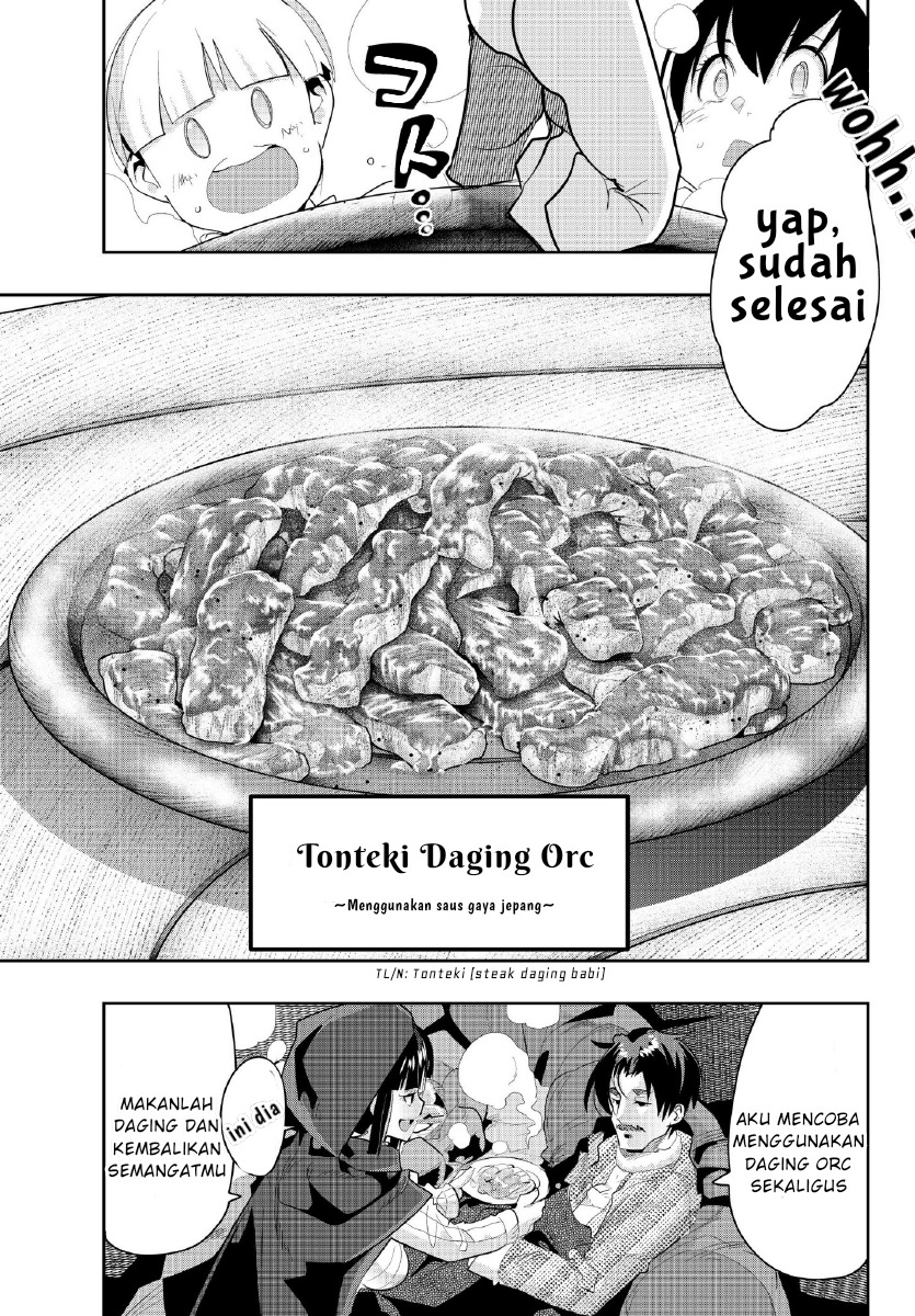 I Don’t Really Get It but It Looks Like I Was Reincarnated in Another World (Yoku Wakaranai keredo Isekai ni Tensei Shiteita You Desu)