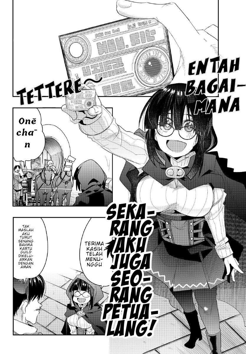 I Don’t Really Get It but It Looks Like I Was Reincarnated in Another World (Yoku Wakaranai keredo Isekai ni Tensei Shiteita You Desu)