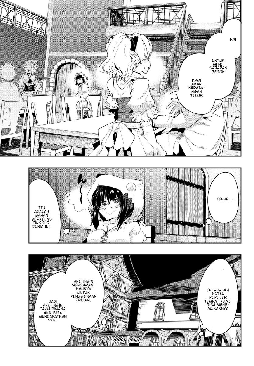 I Don’t Really Get It but It Looks Like I Was Reincarnated in Another World (Yoku Wakaranai keredo Isekai ni Tensei Shiteita You Desu)