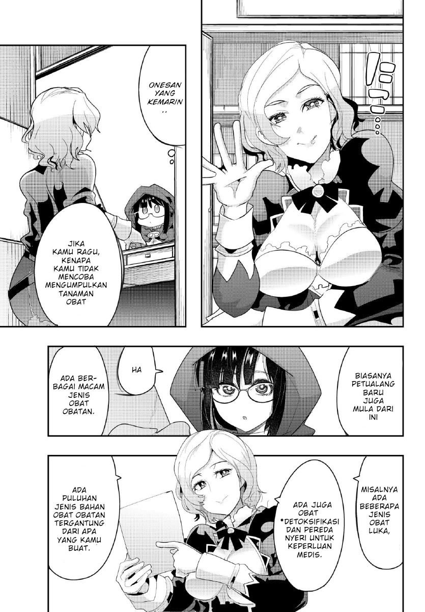 I Don’t Really Get It but It Looks Like I Was Reincarnated in Another World (Yoku Wakaranai keredo Isekai ni Tensei Shiteita You Desu)