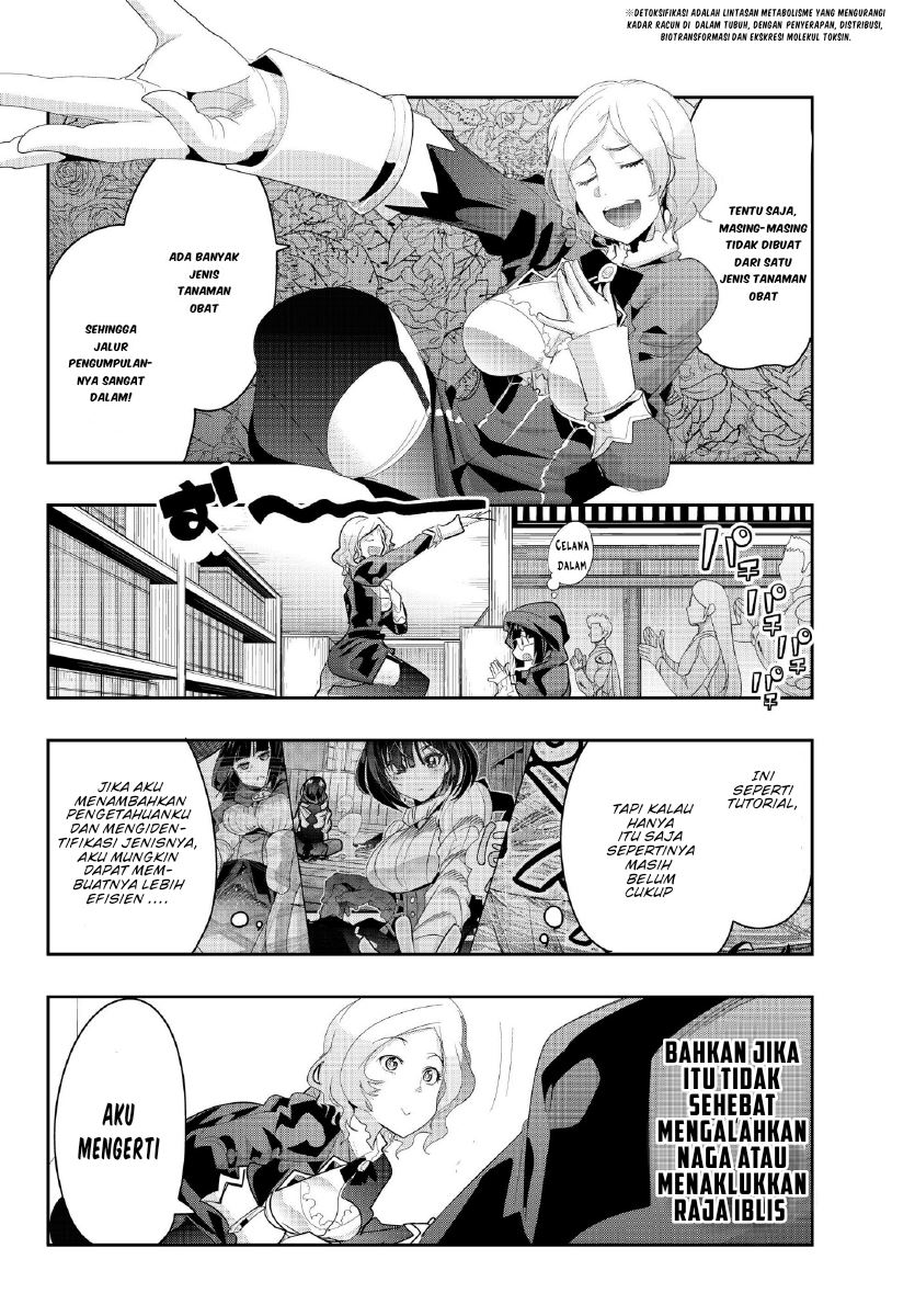 I Don’t Really Get It but It Looks Like I Was Reincarnated in Another World (Yoku Wakaranai keredo Isekai ni Tensei Shiteita You Desu)