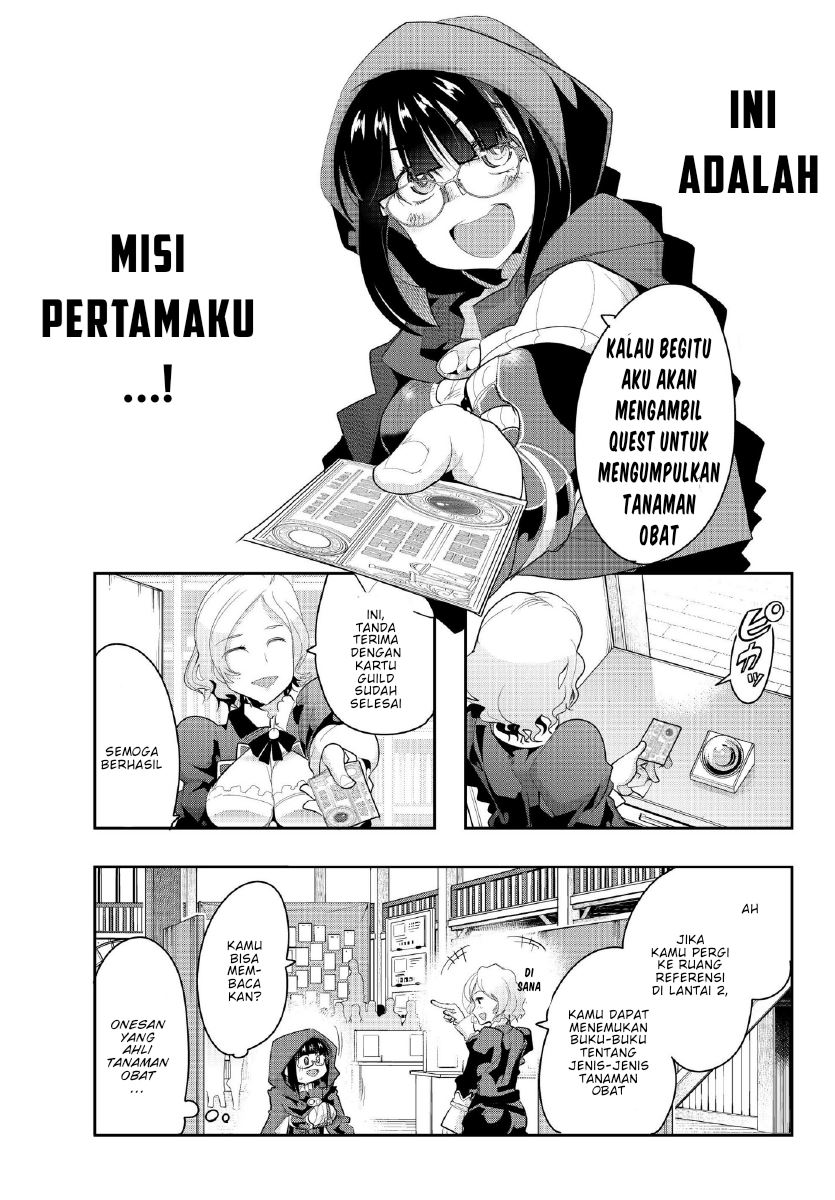 I Don’t Really Get It but It Looks Like I Was Reincarnated in Another World (Yoku Wakaranai keredo Isekai ni Tensei Shiteita You Desu)