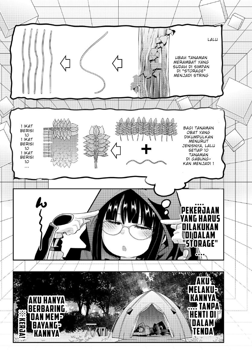 I Don’t Really Get It but It Looks Like I Was Reincarnated in Another World (Yoku Wakaranai keredo Isekai ni Tensei Shiteita You Desu)