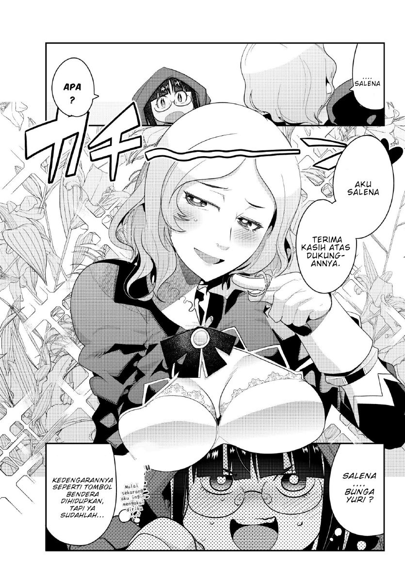 I Don’t Really Get It but It Looks Like I Was Reincarnated in Another World (Yoku Wakaranai keredo Isekai ni Tensei Shiteita You Desu)