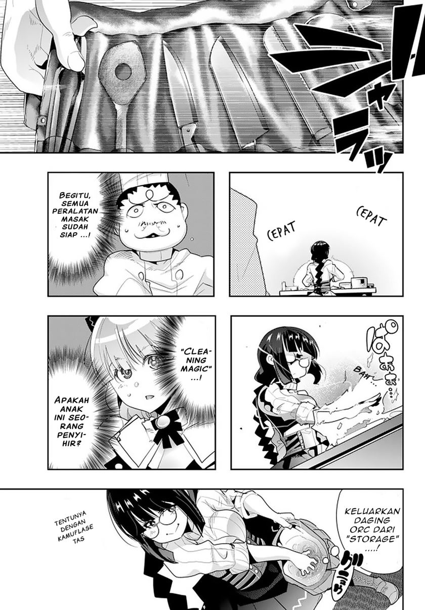I Don’t Really Get It but It Looks Like I Was Reincarnated in Another World (Yoku Wakaranai keredo Isekai ni Tensei Shiteita You Desu)