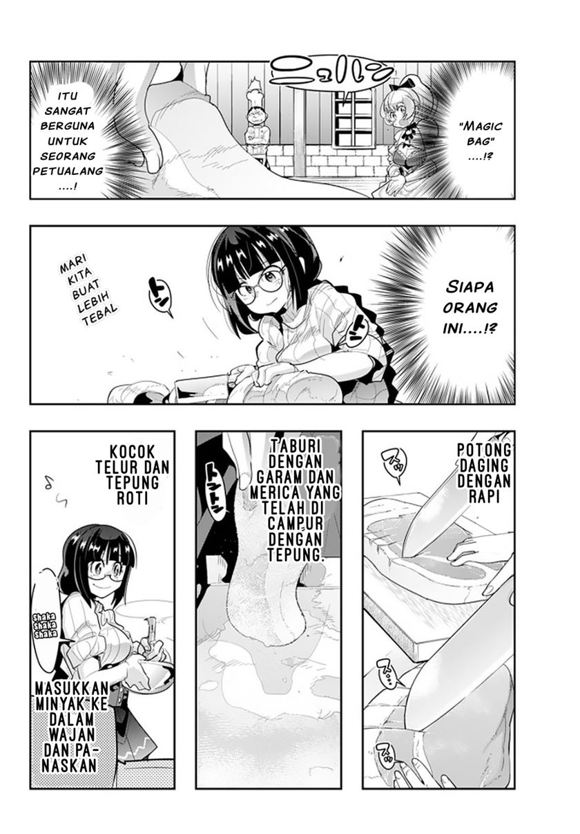 I Don’t Really Get It but It Looks Like I Was Reincarnated in Another World (Yoku Wakaranai keredo Isekai ni Tensei Shiteita You Desu)