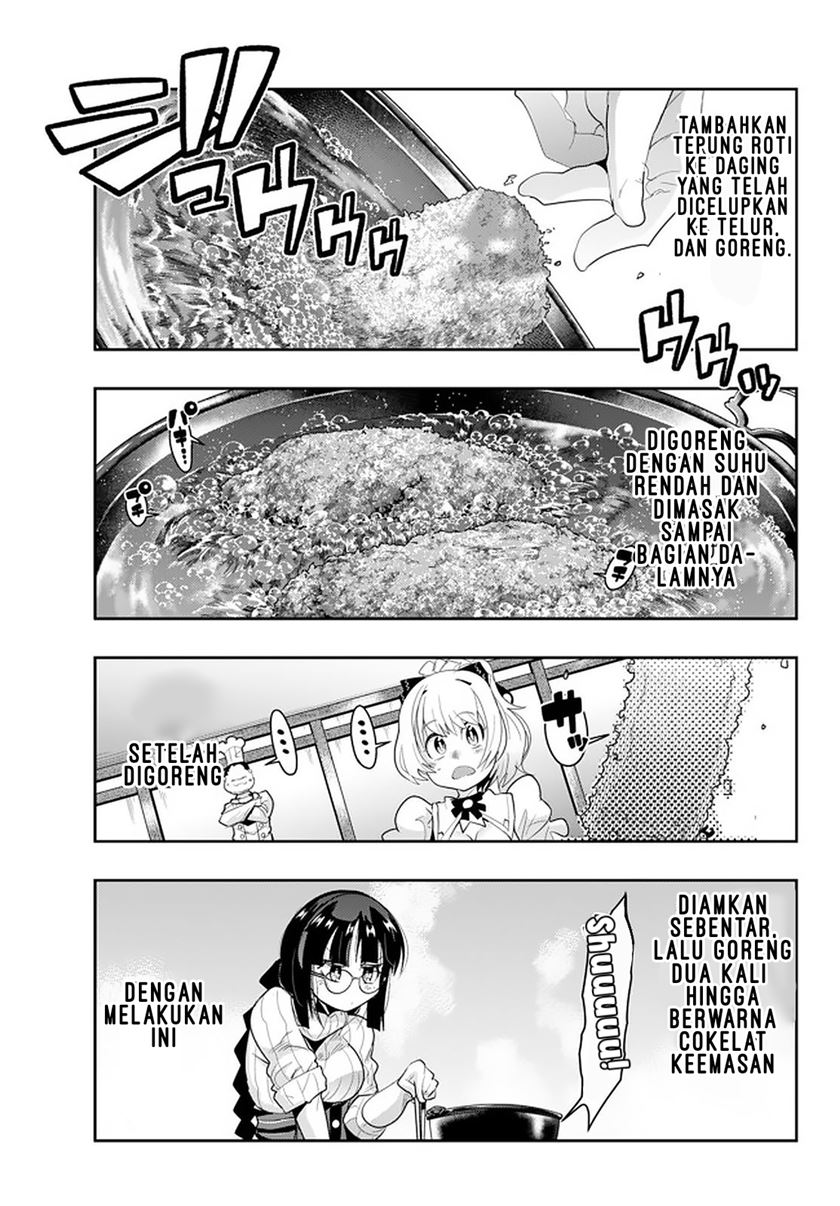 I Don’t Really Get It but It Looks Like I Was Reincarnated in Another World (Yoku Wakaranai keredo Isekai ni Tensei Shiteita You Desu)