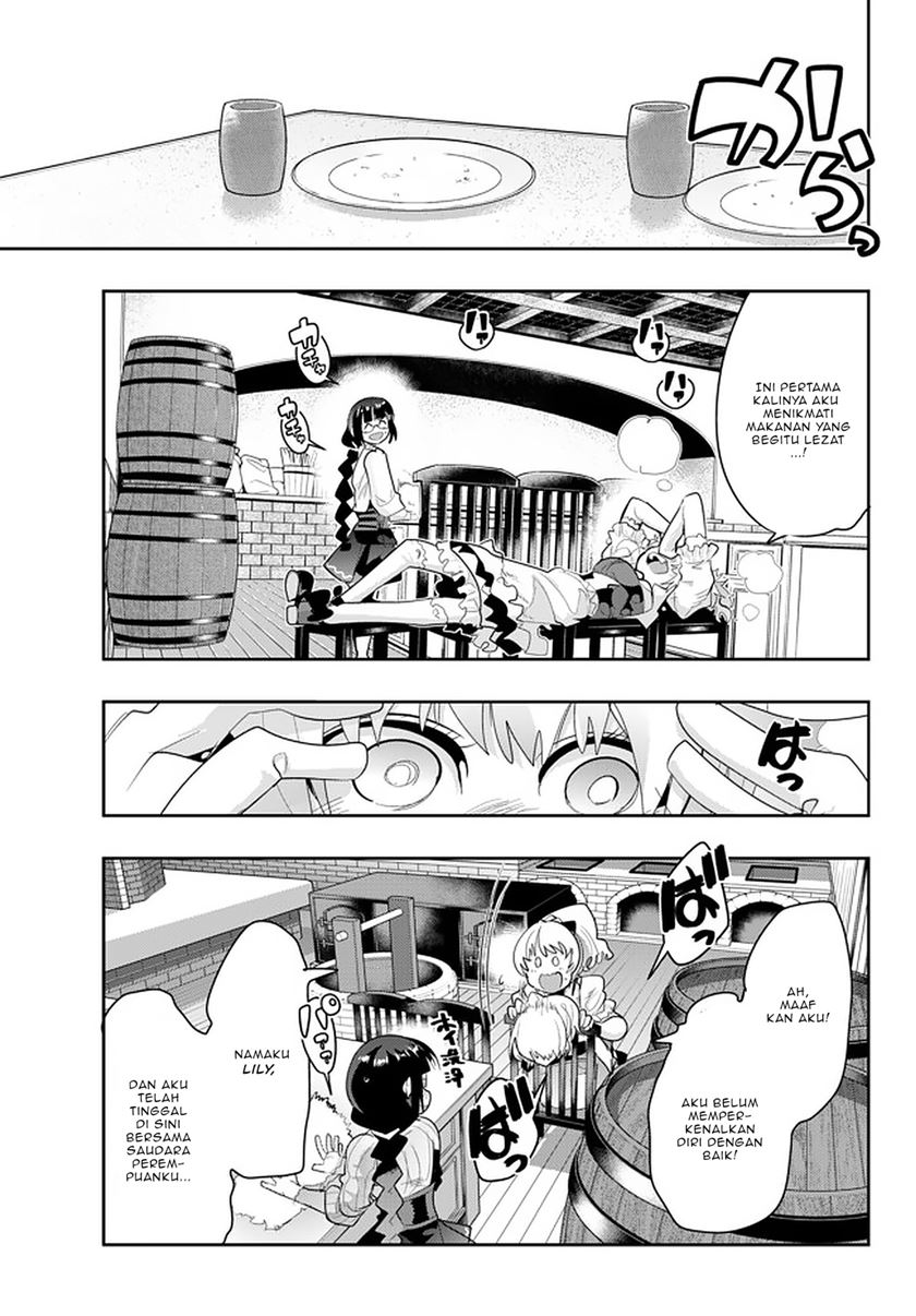 I Don’t Really Get It but It Looks Like I Was Reincarnated in Another World (Yoku Wakaranai keredo Isekai ni Tensei Shiteita You Desu)