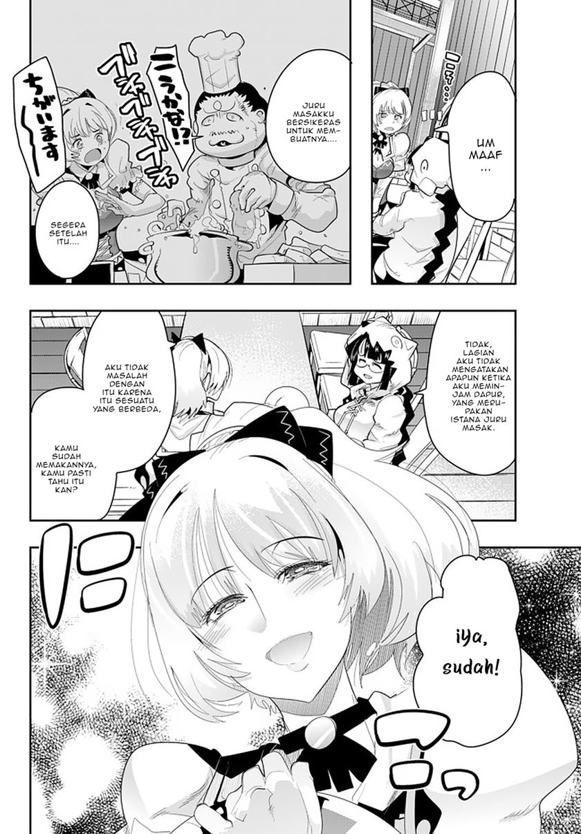 I Don’t Really Get It but It Looks Like I Was Reincarnated in Another World (Yoku Wakaranai keredo Isekai ni Tensei Shiteita You Desu)