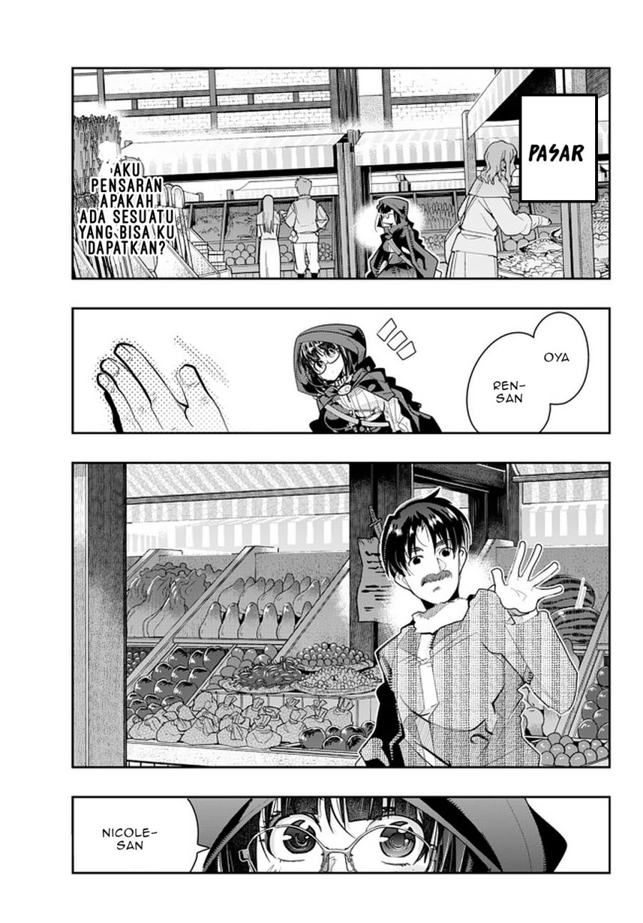 I Don’t Really Get It but It Looks Like I Was Reincarnated in Another World (Yoku Wakaranai keredo Isekai ni Tensei Shiteita You Desu)