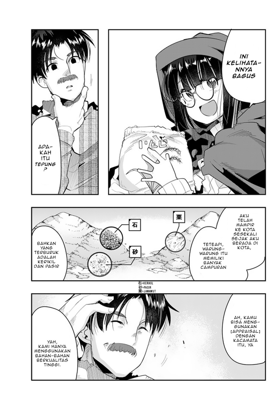 I Don’t Really Get It but It Looks Like I Was Reincarnated in Another World (Yoku Wakaranai keredo Isekai ni Tensei Shiteita You Desu)