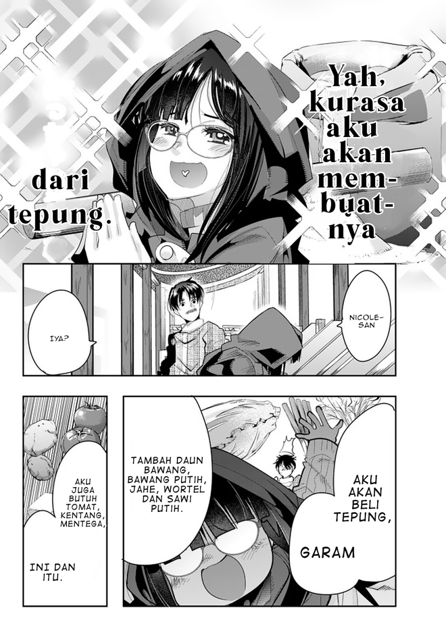 I Don’t Really Get It but It Looks Like I Was Reincarnated in Another World (Yoku Wakaranai keredo Isekai ni Tensei Shiteita You Desu)