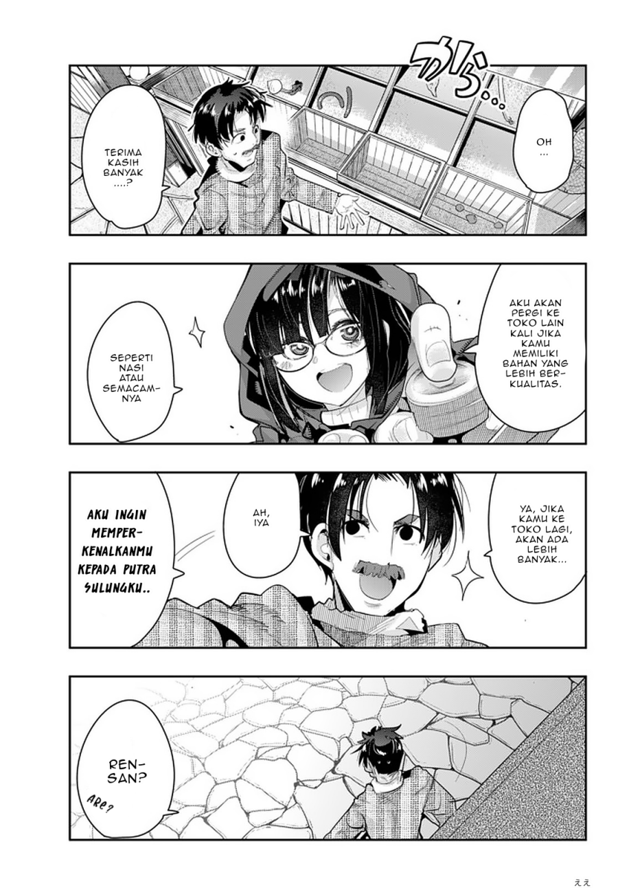 I Don’t Really Get It but It Looks Like I Was Reincarnated in Another World (Yoku Wakaranai keredo Isekai ni Tensei Shiteita You Desu)