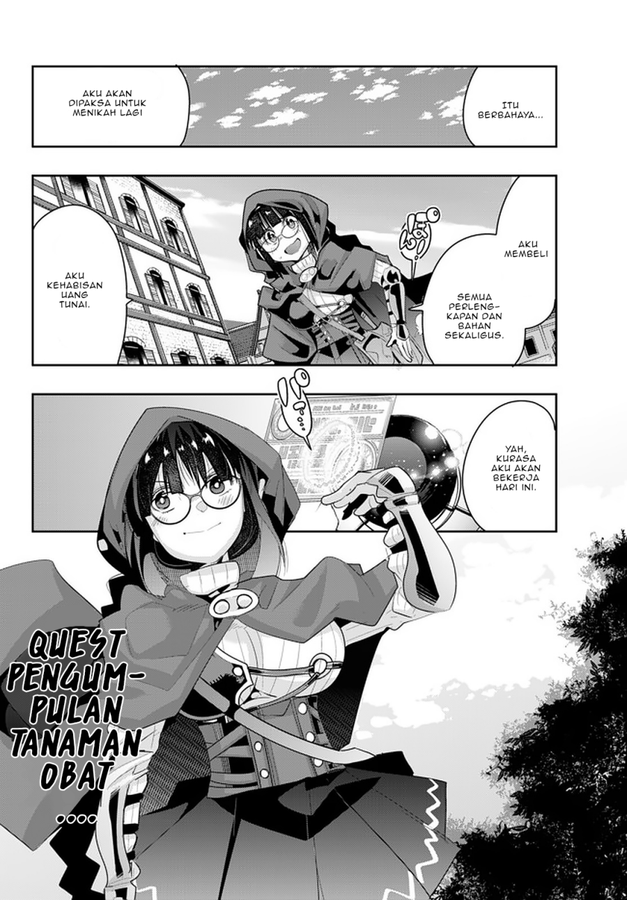 I Don’t Really Get It but It Looks Like I Was Reincarnated in Another World (Yoku Wakaranai keredo Isekai ni Tensei Shiteita You Desu)