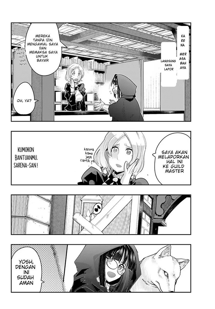I Don’t Really Get It but It Looks Like I Was Reincarnated in Another World (Yoku Wakaranai keredo Isekai ni Tensei Shiteita You Desu)