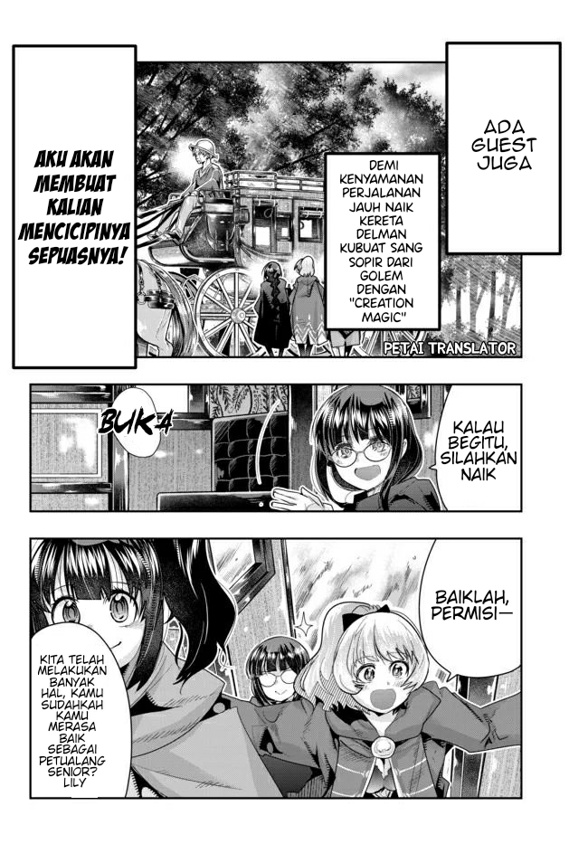 I Don’t Really Get It but It Looks Like I Was Reincarnated in Another World (Yoku Wakaranai keredo Isekai ni Tensei Shiteita You Desu)